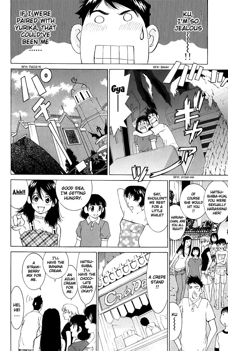 Read Gacha Gacha chapter 42 image 10 on Lezhin