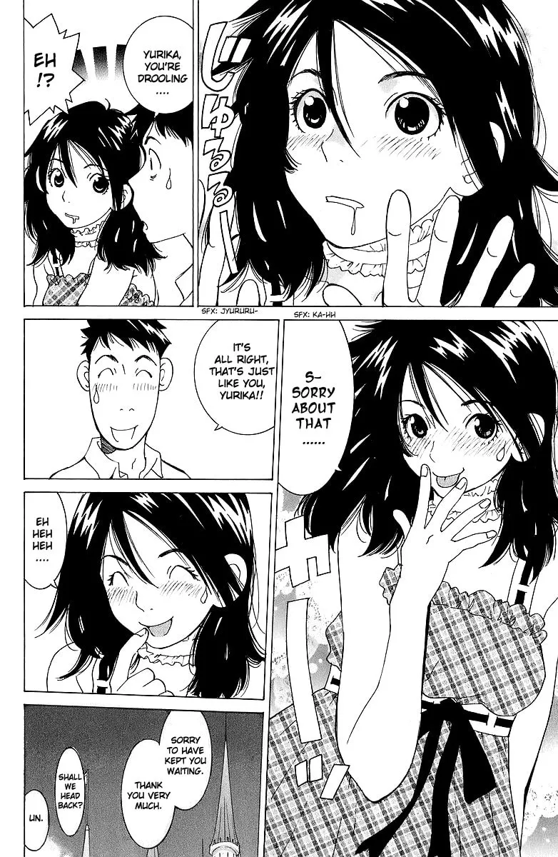 Read Gacha Gacha chapter 42 image 12 on Lezhin