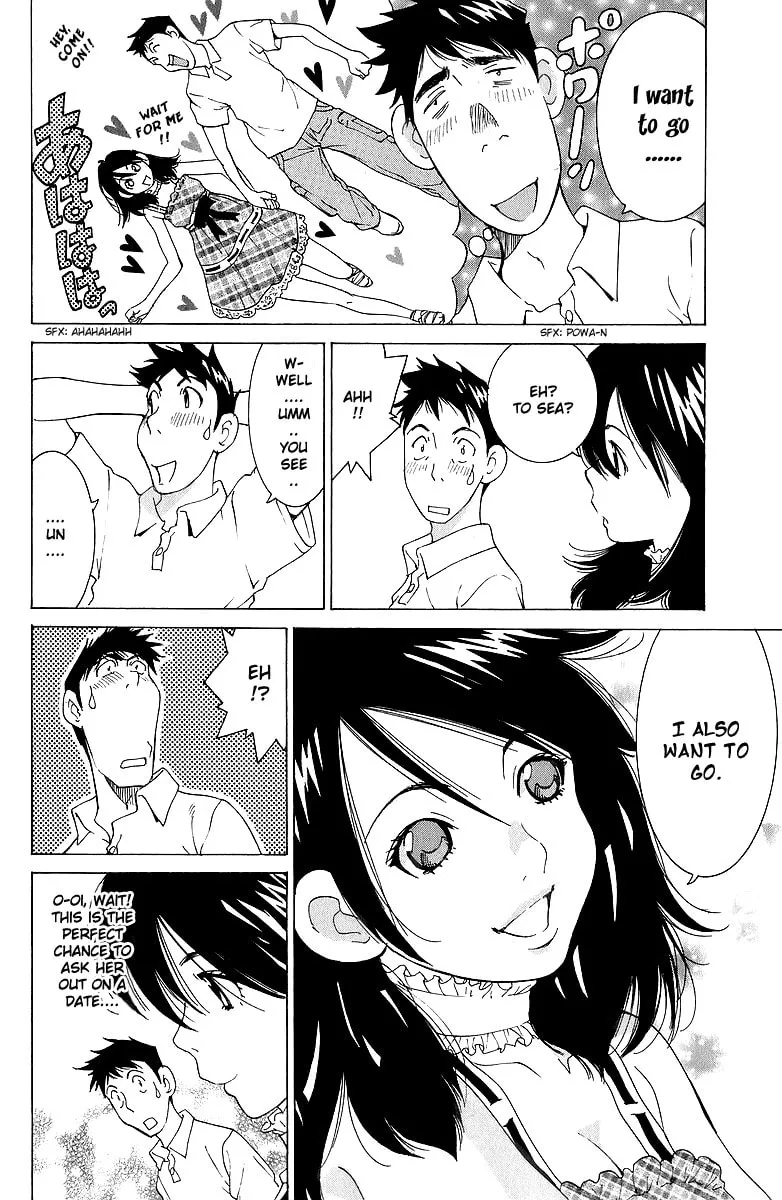 Read Gacha Gacha chapter 42 image 14 on Lezhin