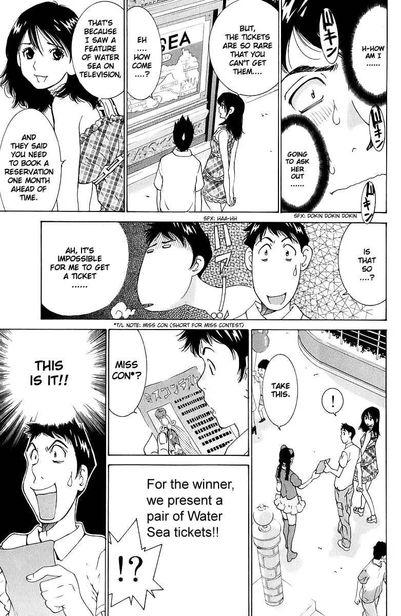 Read Gacha Gacha chapter 42 image 15 on Lezhin