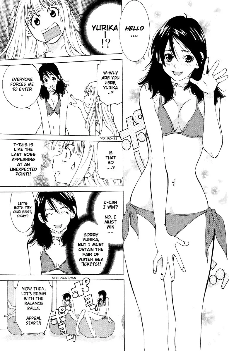 Read Gacha Gacha chapter 42 image 17 on Lezhin