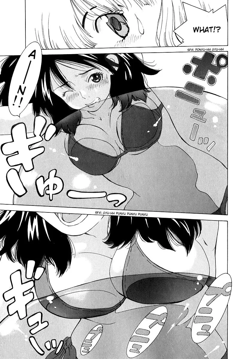 Read Gacha Gacha chapter 42 image 19 on Lezhin