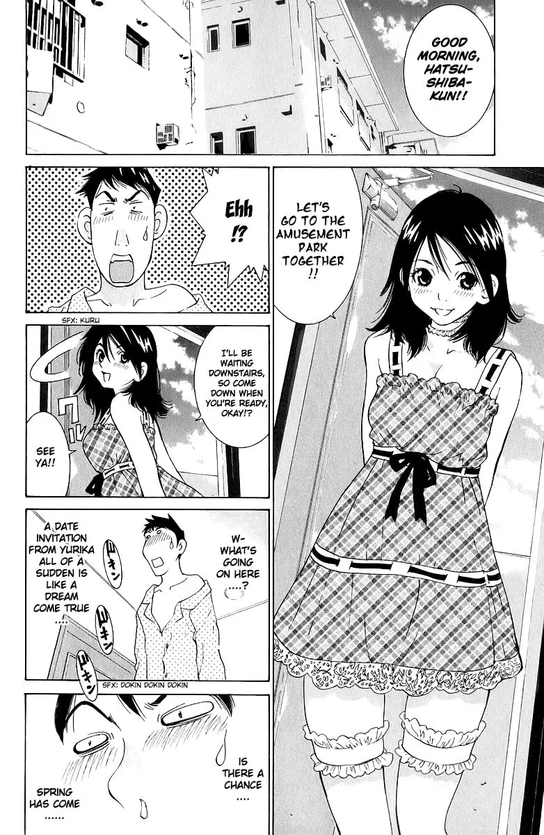 Read Gacha Gacha chapter 42 image 2 on Lezhin