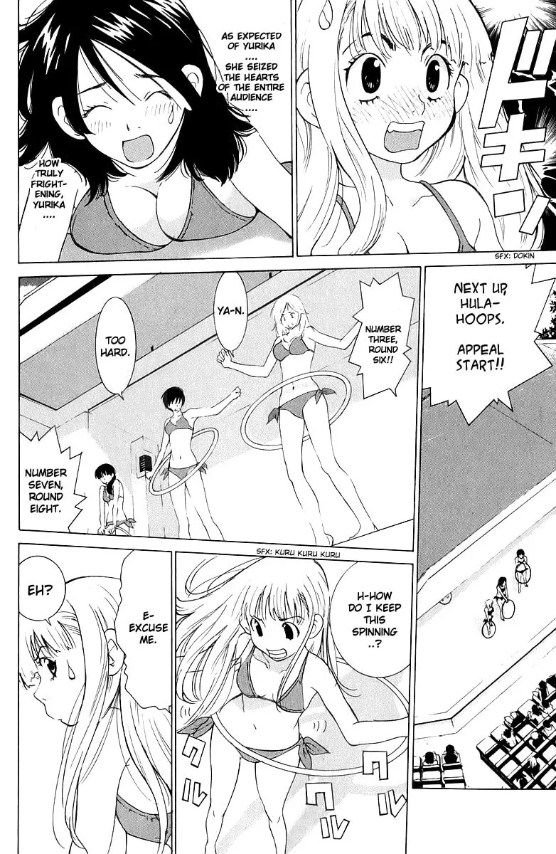 Read Gacha Gacha chapter 42 image 20 on Lezhin