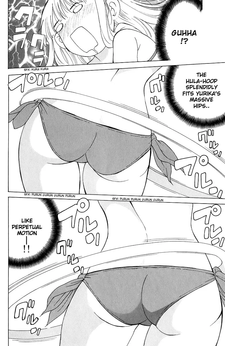Read Gacha Gacha chapter 42 image 22 on Lezhin