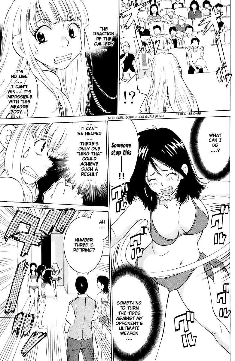 Read Gacha Gacha chapter 42 image 23 on Lezhin