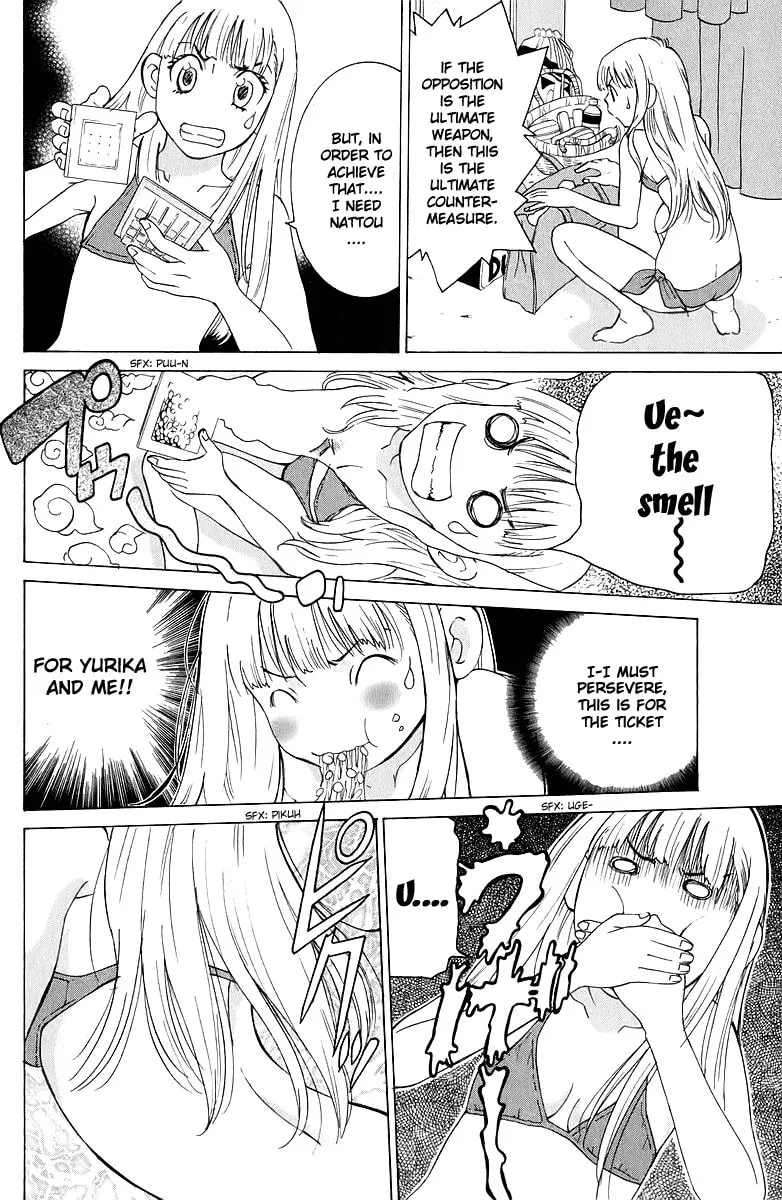 Read Gacha Gacha chapter 42 image 24 on Lezhin