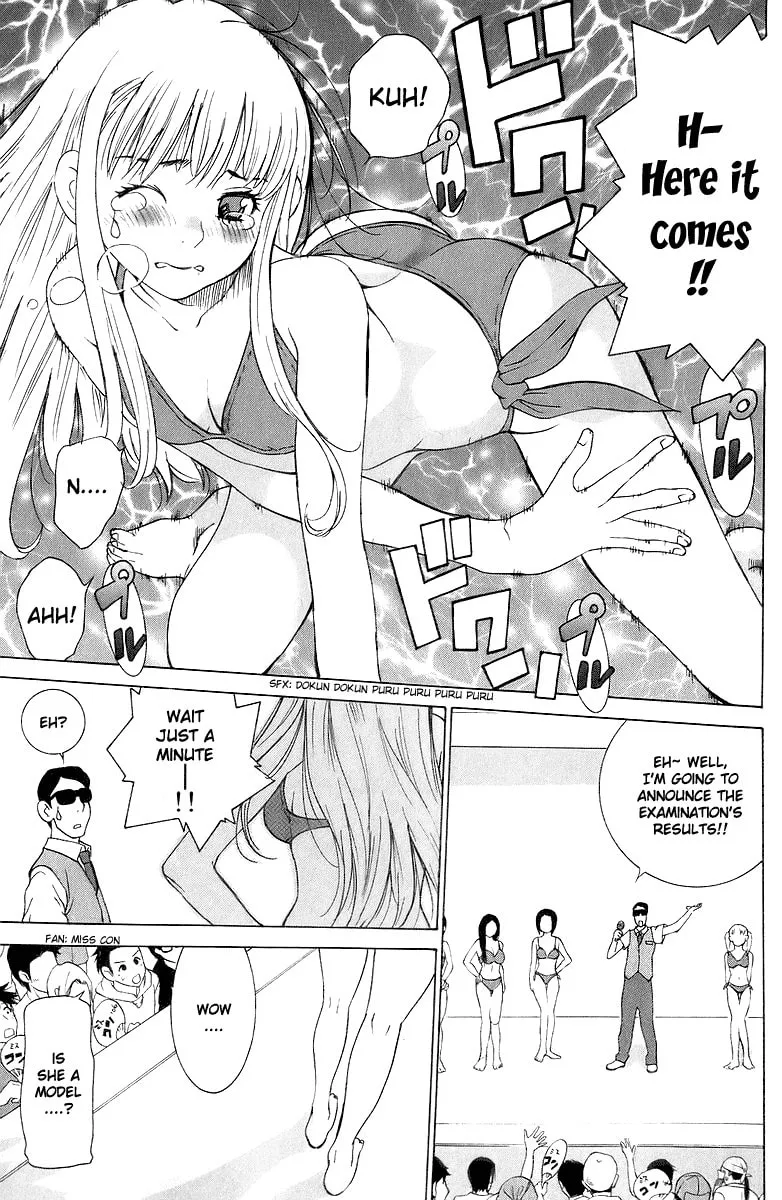 Read Gacha Gacha chapter 42 image 25 on Lezhin