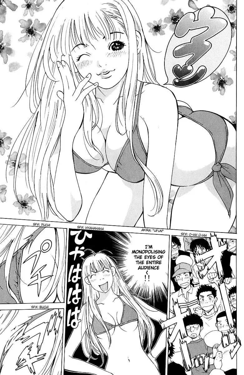 Read Gacha Gacha chapter 42 image 27 on Lezhin