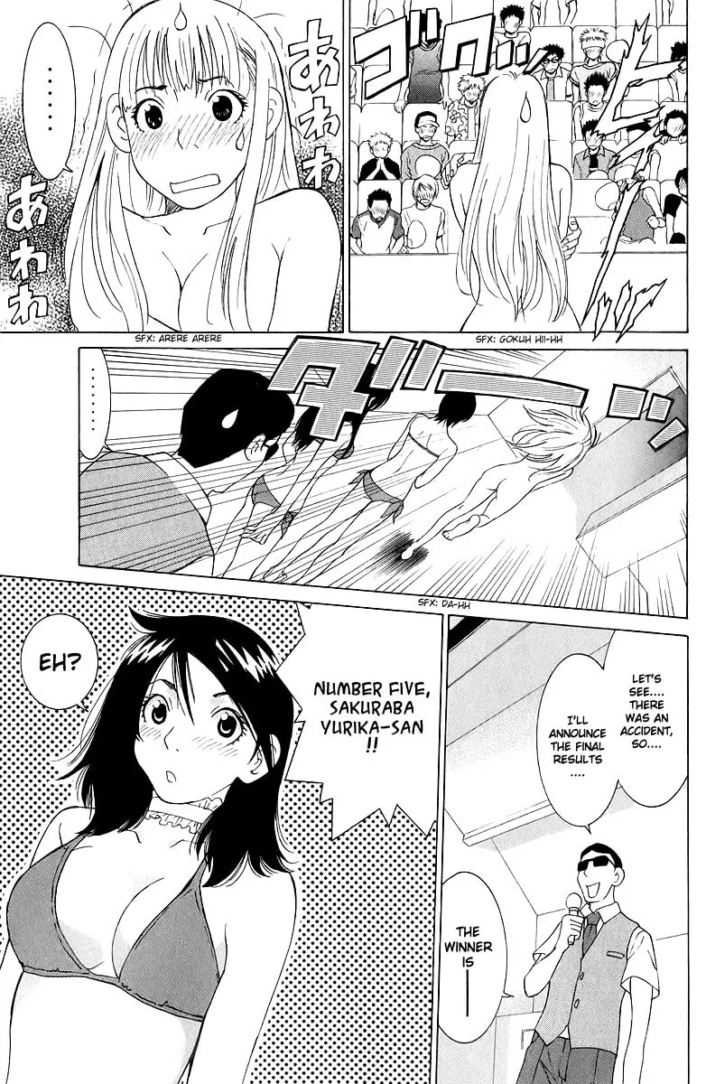 Read Gacha Gacha chapter 42 image 29 on Lezhin