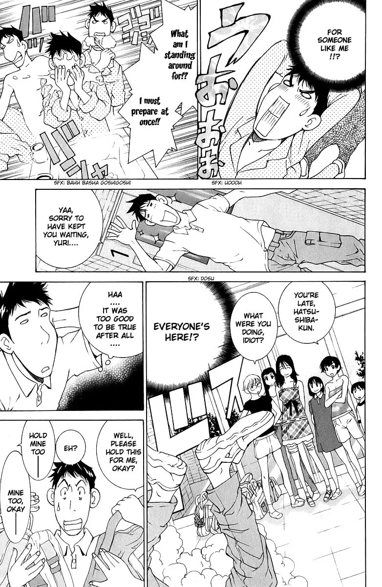 Read Gacha Gacha chapter 42 image 3 on Lezhin