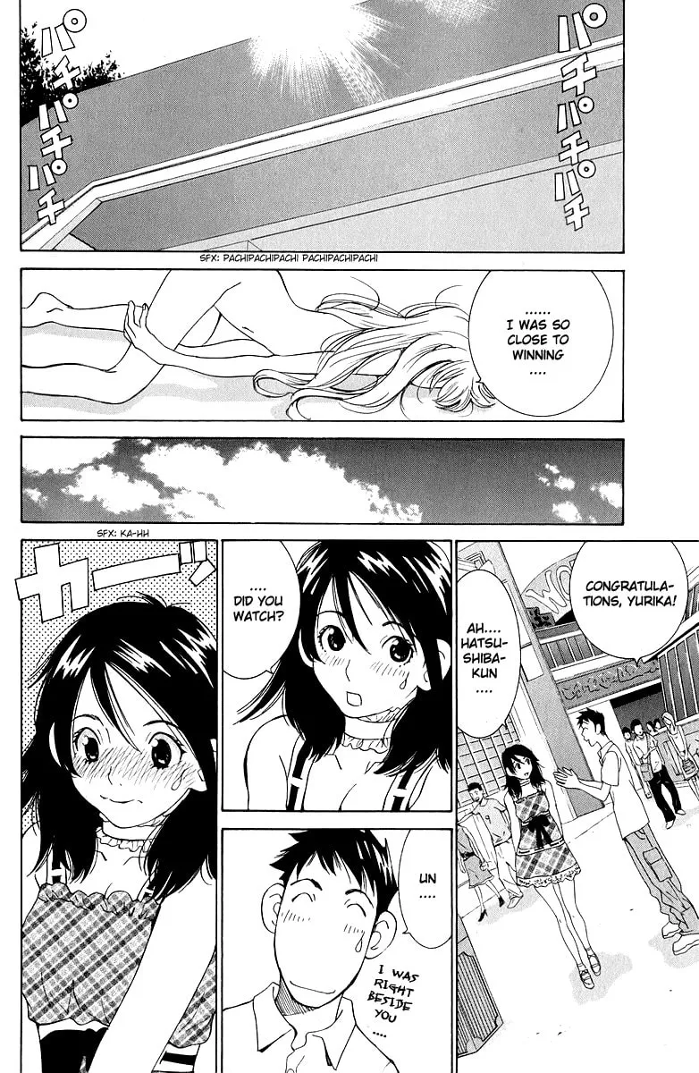 Read Gacha Gacha chapter 42 image 30 on Lezhin