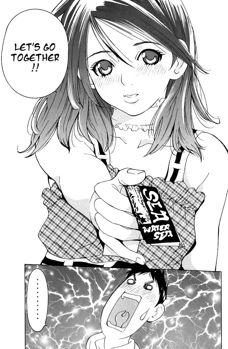 Read Gacha Gacha chapter 42 image 33 on Lezhin