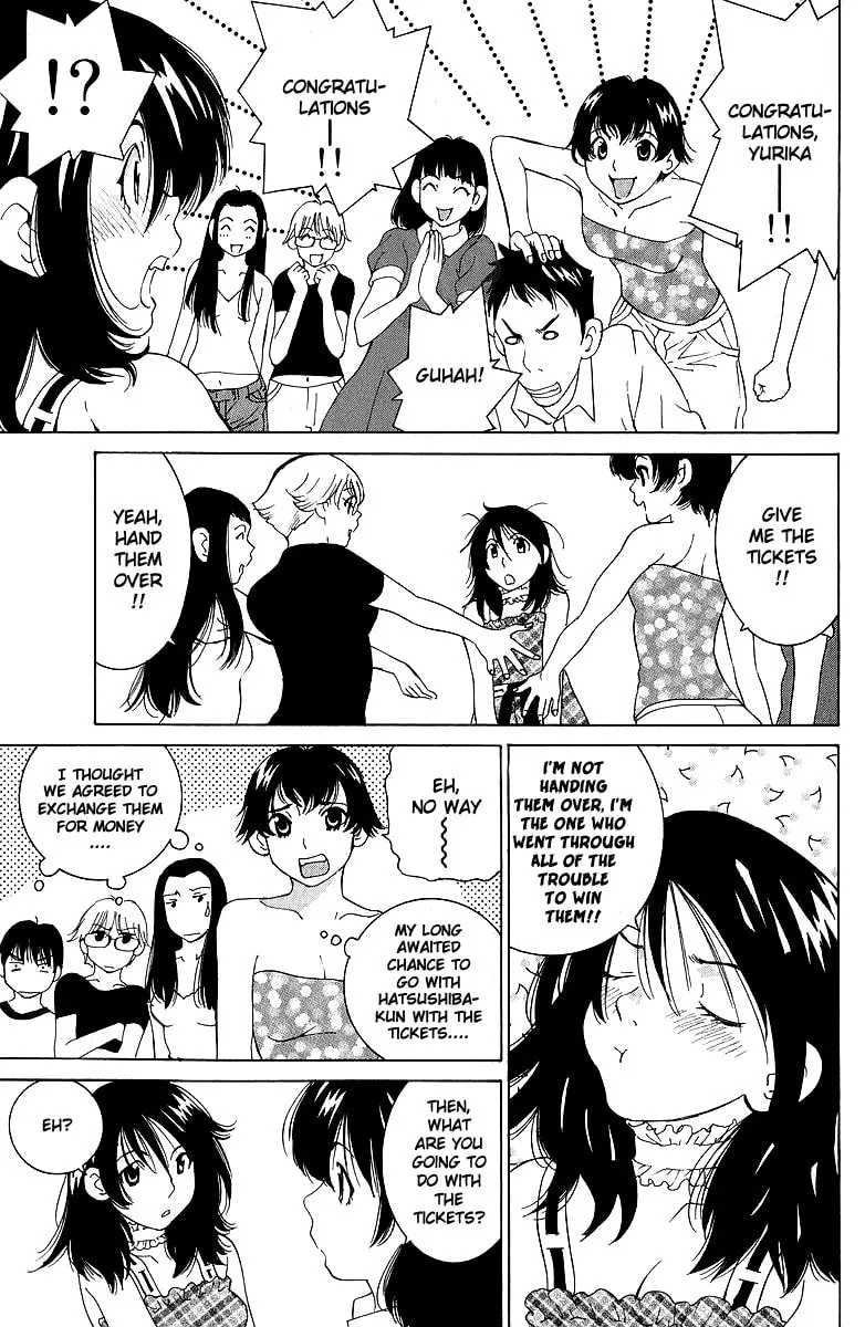 Read Gacha Gacha chapter 42 image 35 on Lezhin