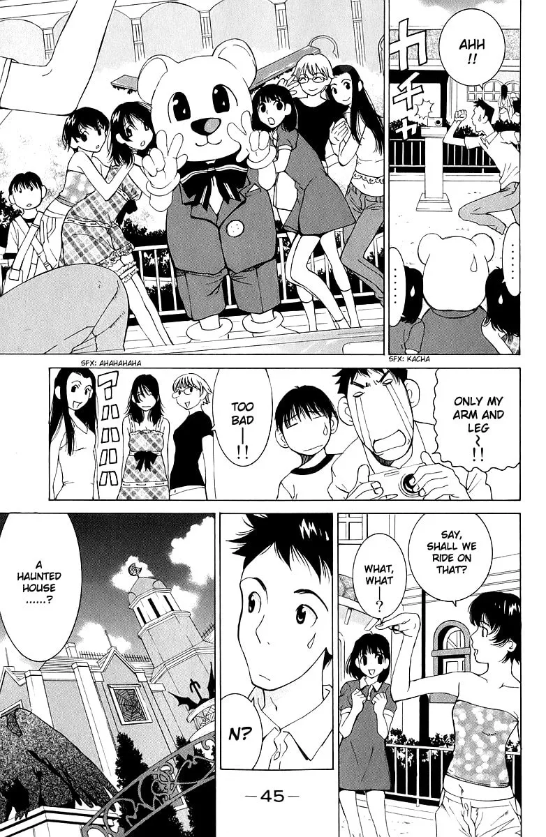 Read Gacha Gacha chapter 42 image 7 on Lezhin