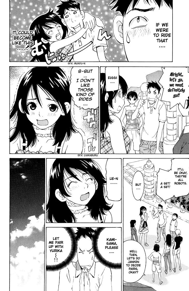Read Gacha Gacha chapter 42 image 8 on Lezhin