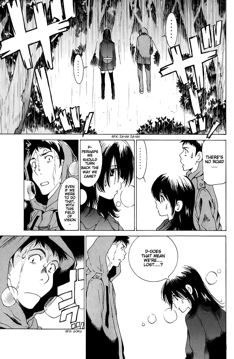 Read Gacha Gacha chapter 45 image 10 on Lezhin