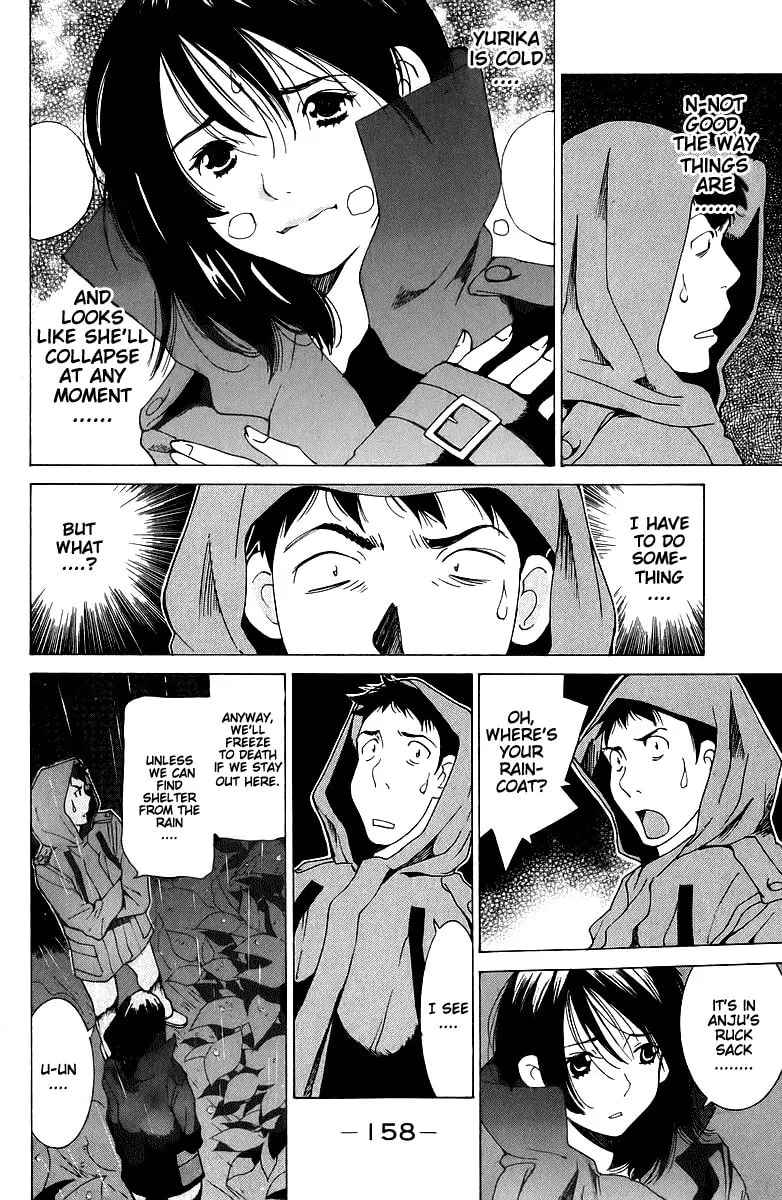 Read Gacha Gacha chapter 45 image 11 on Lezhin