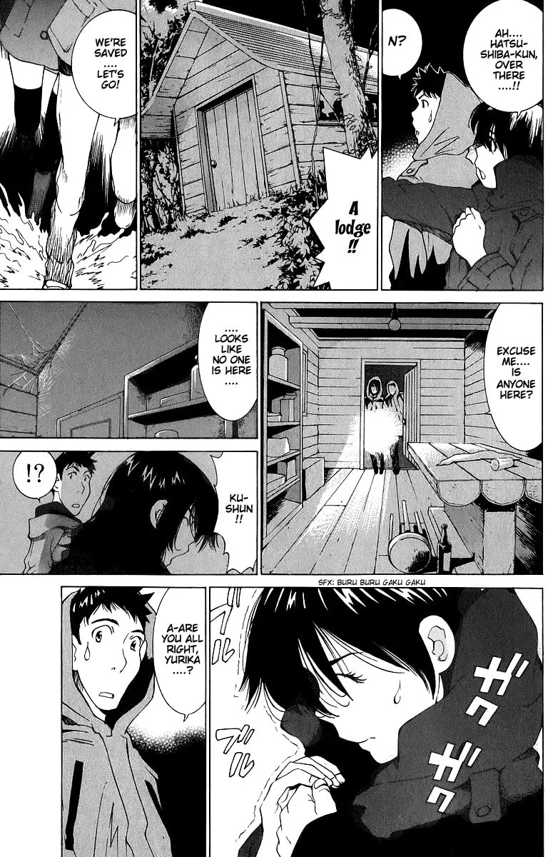 Read Gacha Gacha chapter 45 image 12 on Lezhin