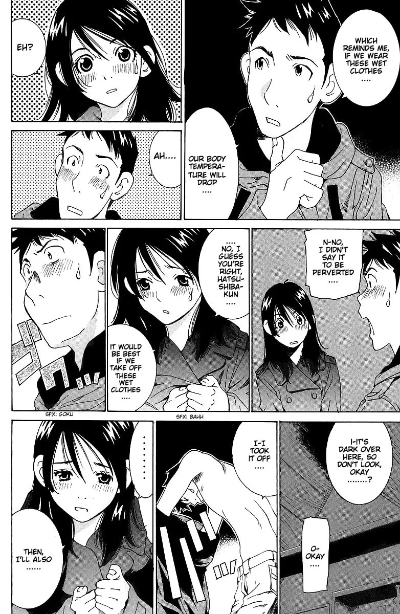 Read Gacha Gacha chapter 45 image 13 on Lezhin