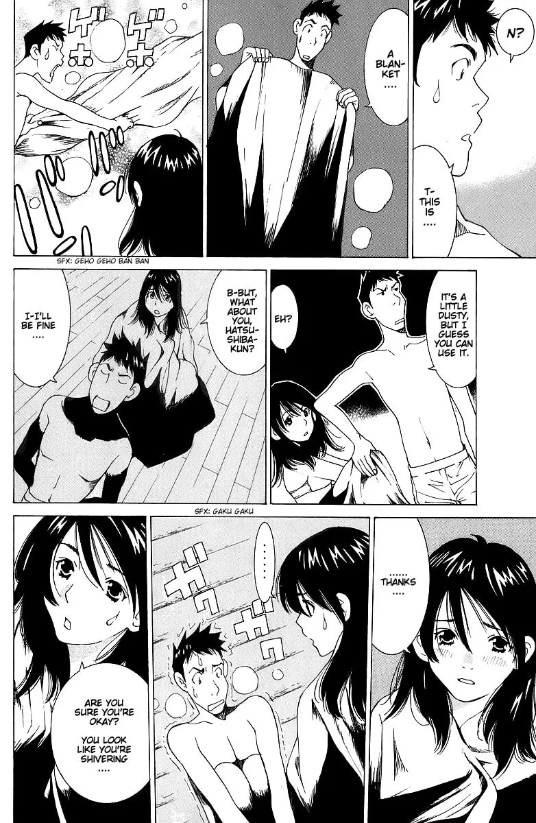 Read Gacha Gacha chapter 45 image 17 on Lezhin