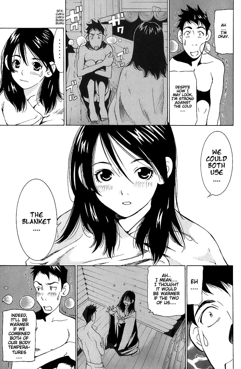 Read Gacha Gacha chapter 45 image 18 on Lezhin