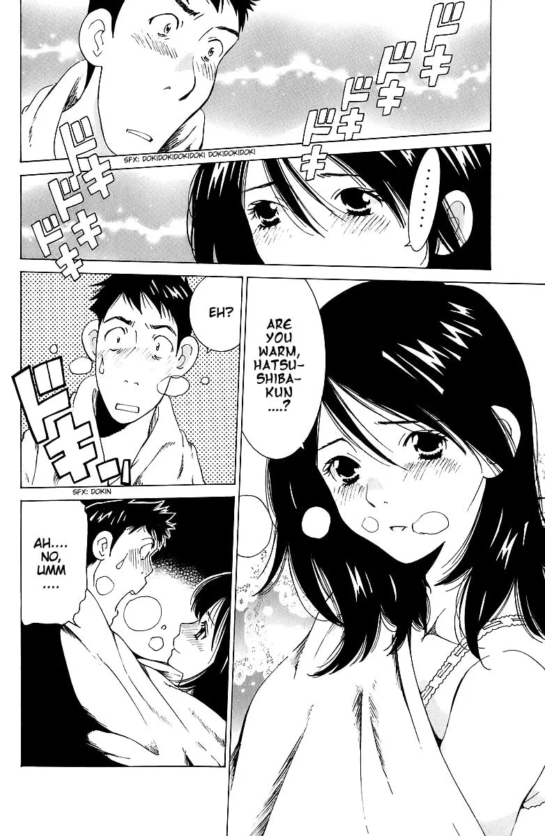 Read Gacha Gacha chapter 45 image 21 on Lezhin