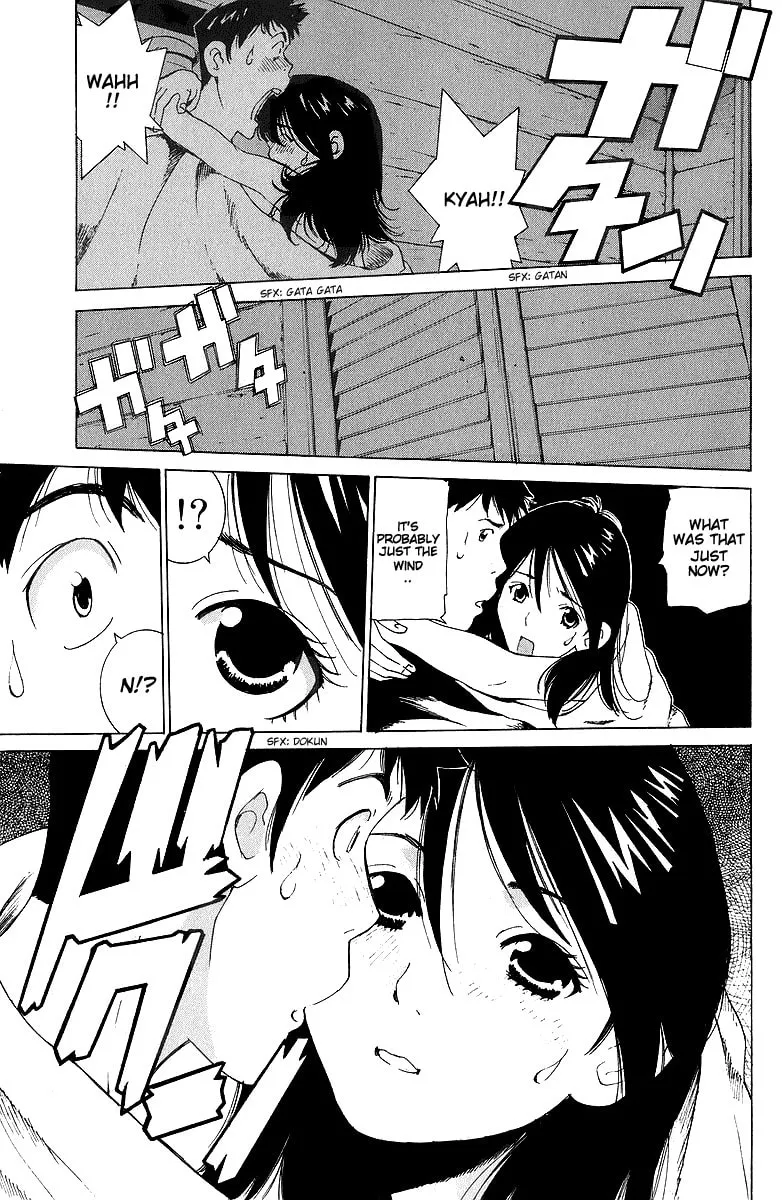 Read Gacha Gacha chapter 45 image 24 on Lezhin
