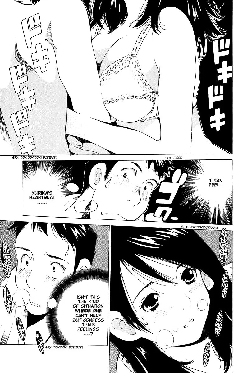 Read Gacha Gacha chapter 45 image 26 on Lezhin