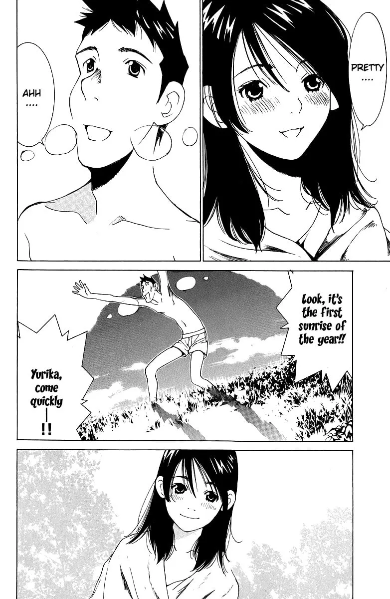 Read Gacha Gacha chapter 45 image 30 on Lezhin