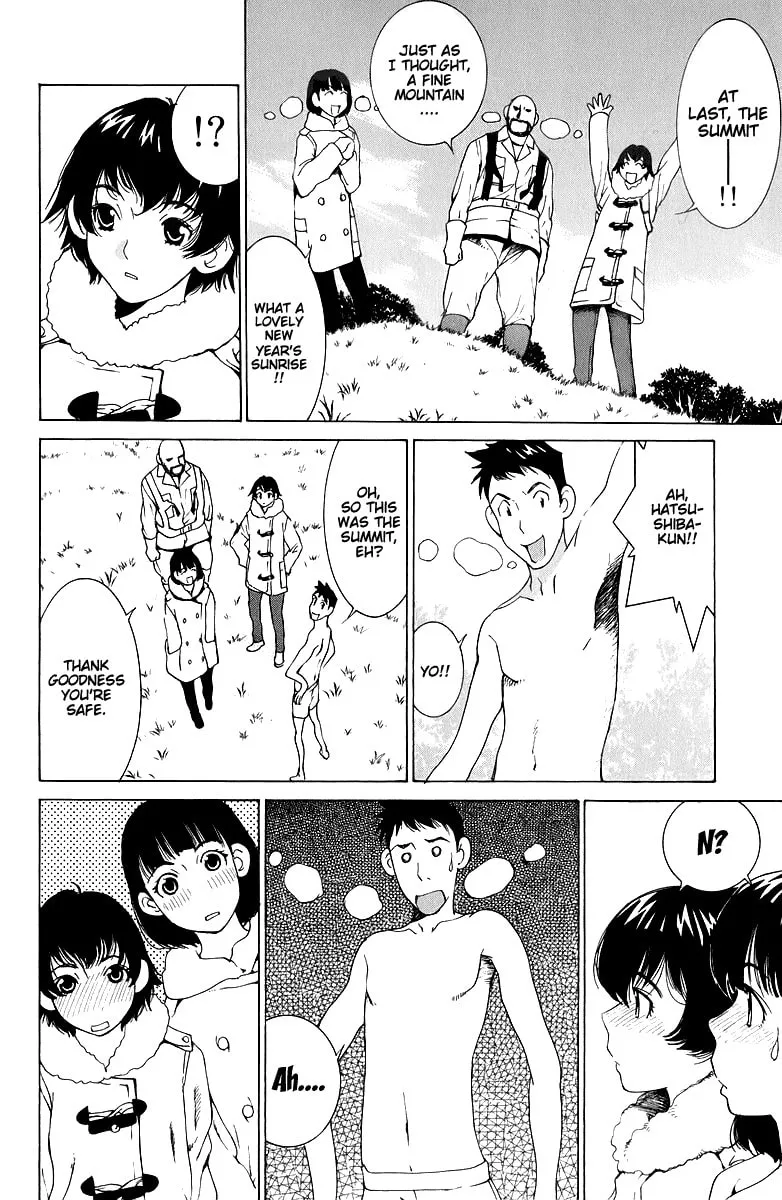 Read Gacha Gacha chapter 45 image 32 on Lezhin