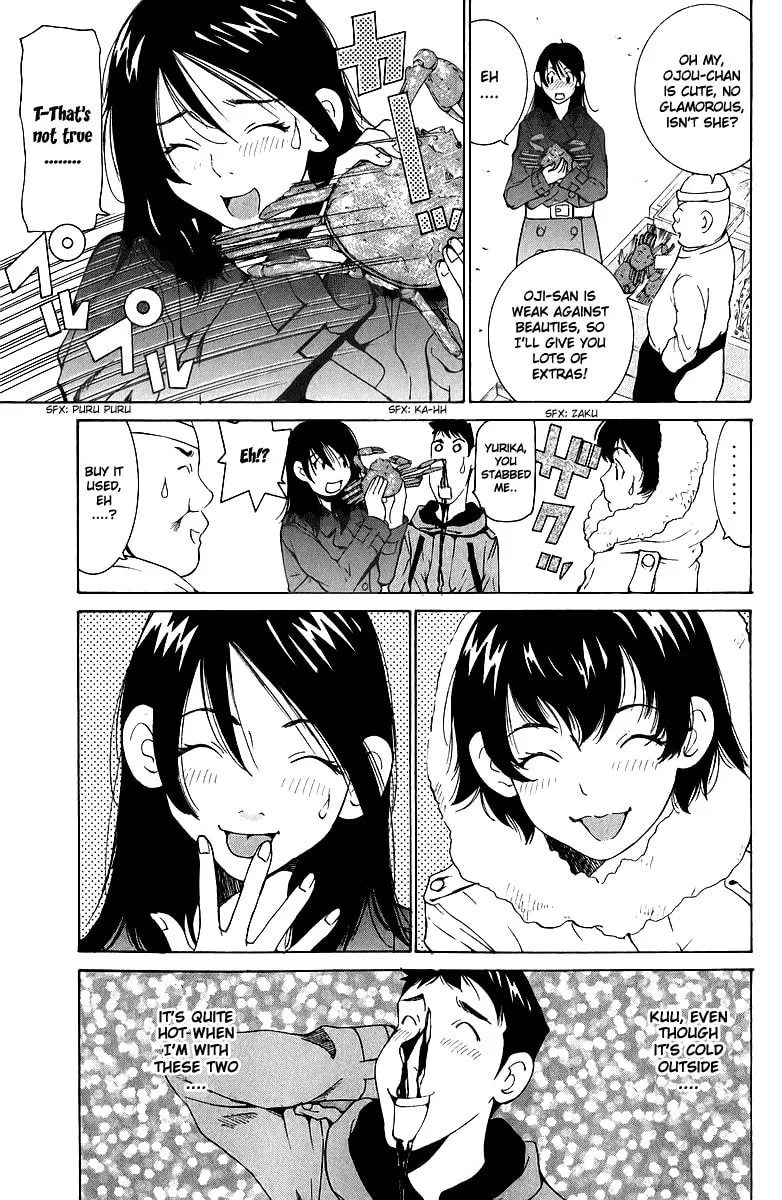 Read Gacha Gacha chapter 45 image 4 on Lezhin