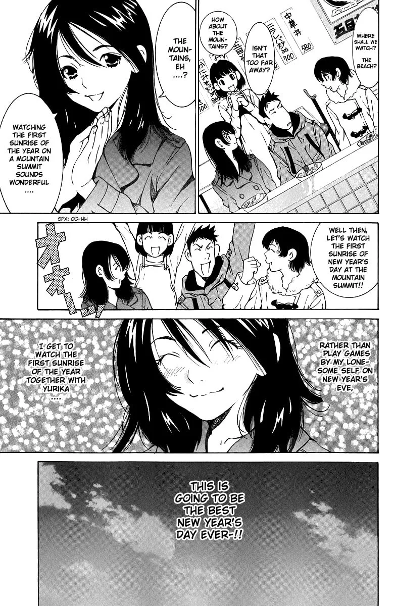 Read Gacha Gacha chapter 45 image 6 on Lezhin