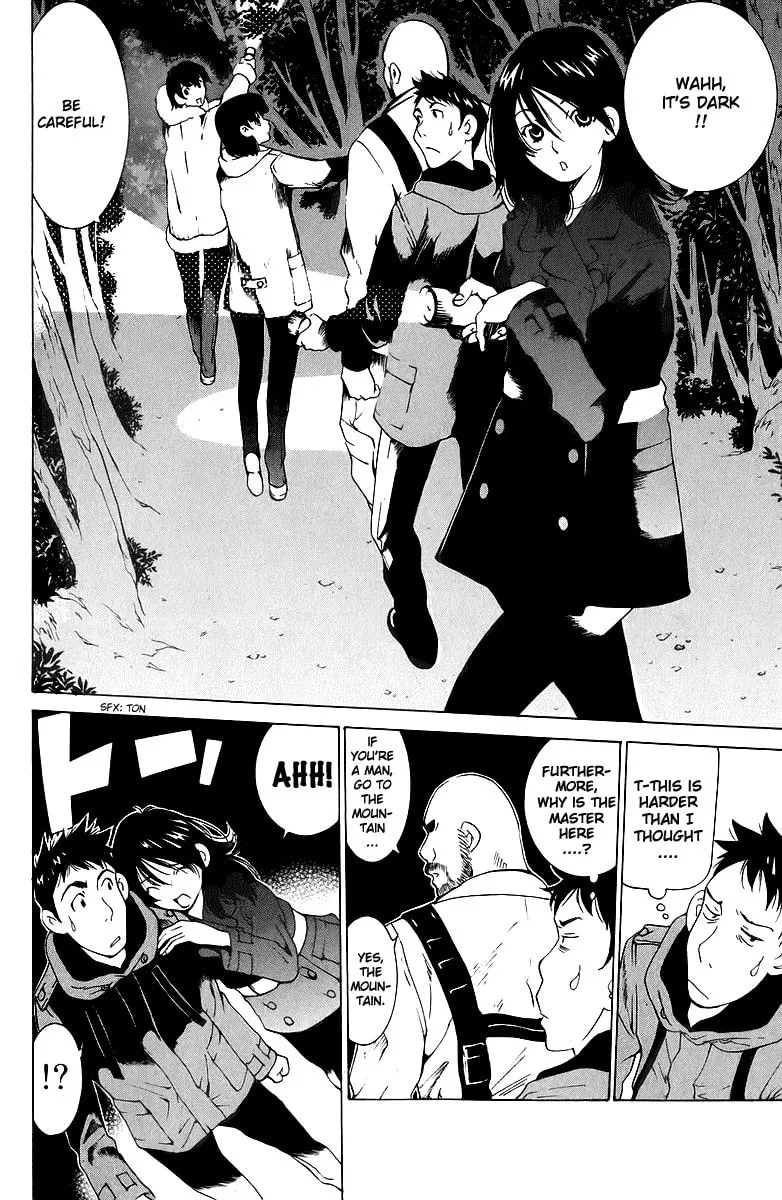 Read Gacha Gacha chapter 45 image 7 on Lezhin