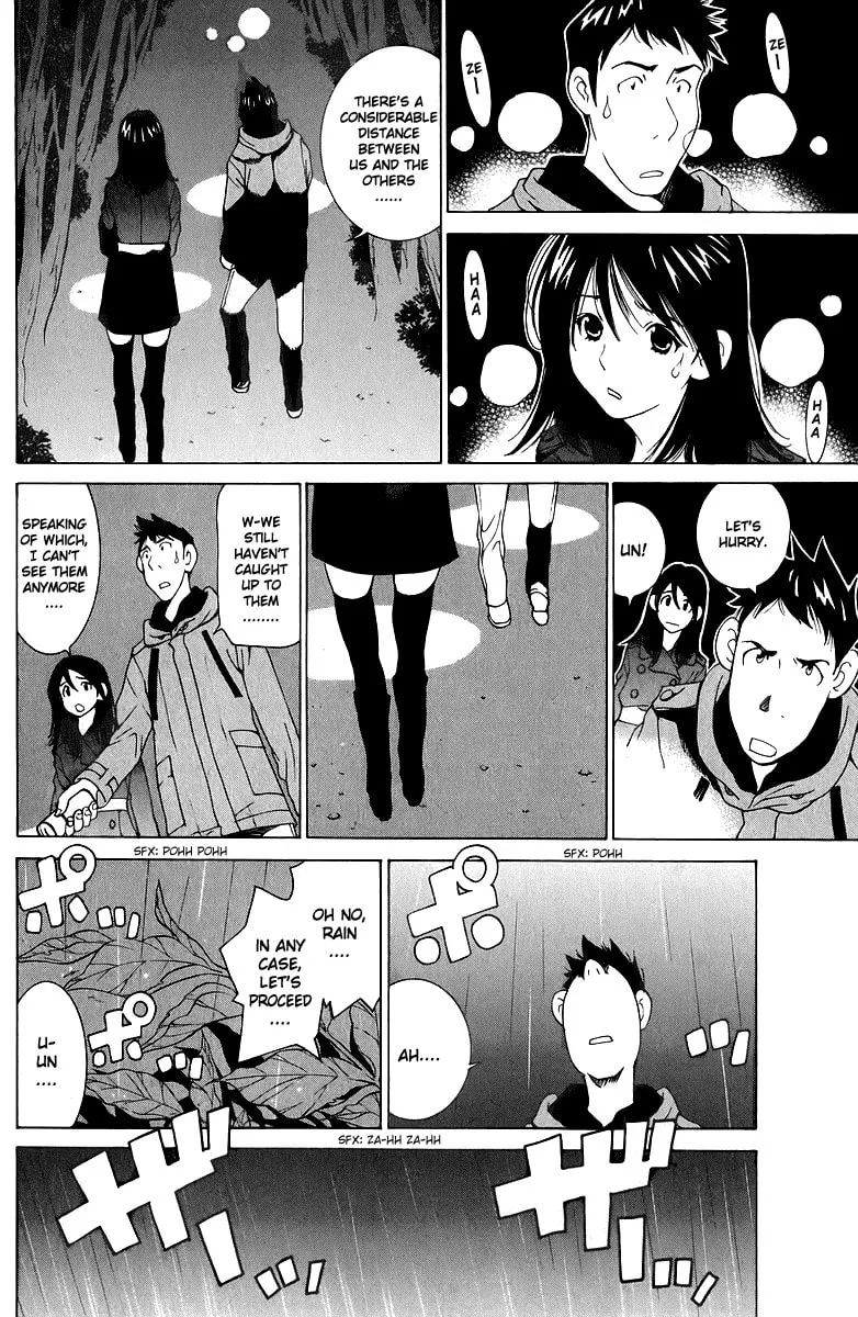 Read Gacha Gacha chapter 45 image 9 on Lezhin