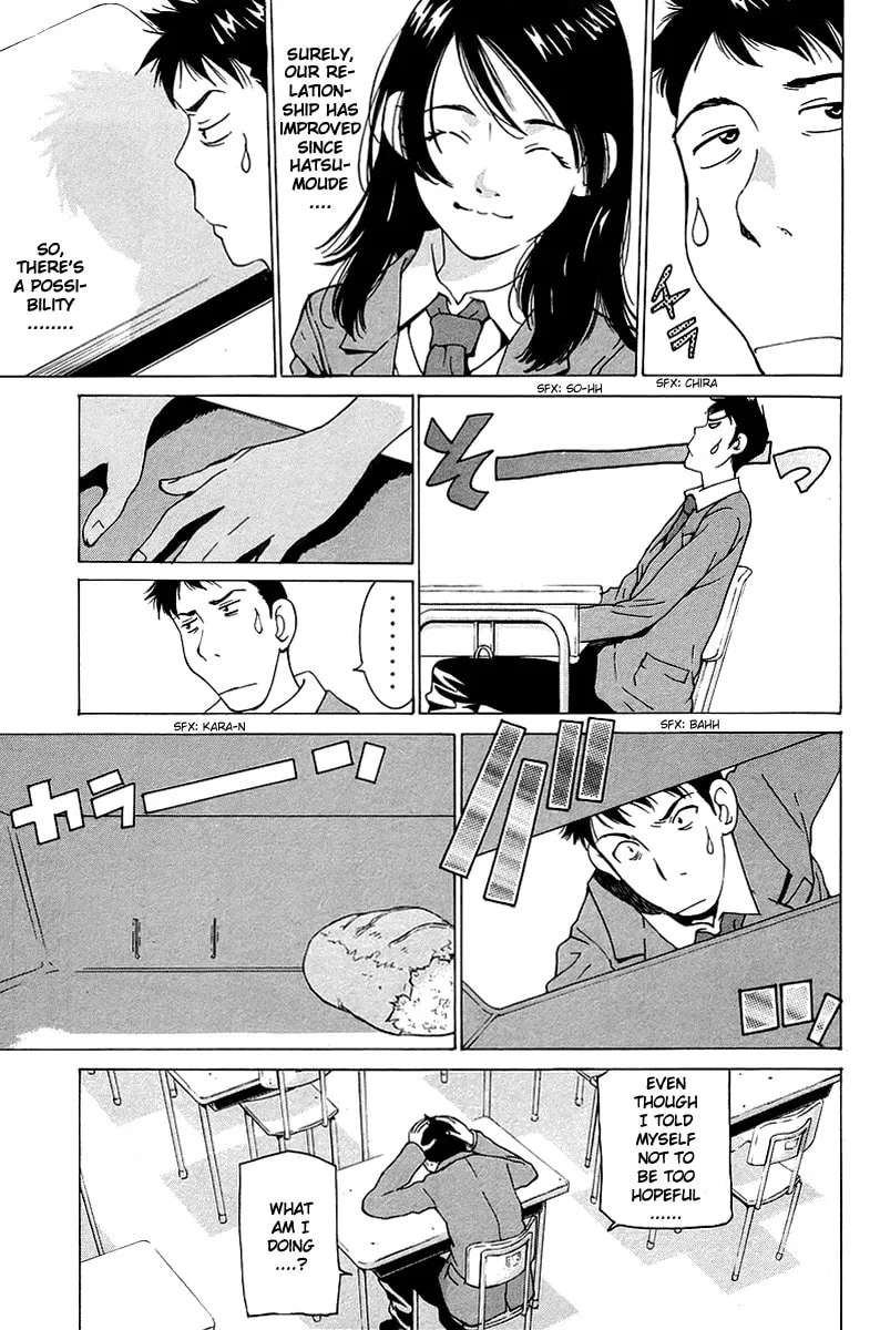Read Gacha Gacha chapter 46 image 10 on Lezhin