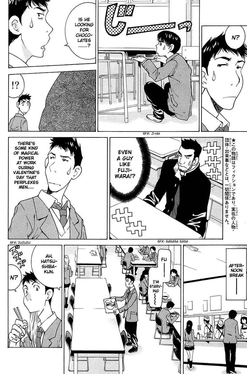 Read Gacha Gacha chapter 46 image 11 on Lezhin