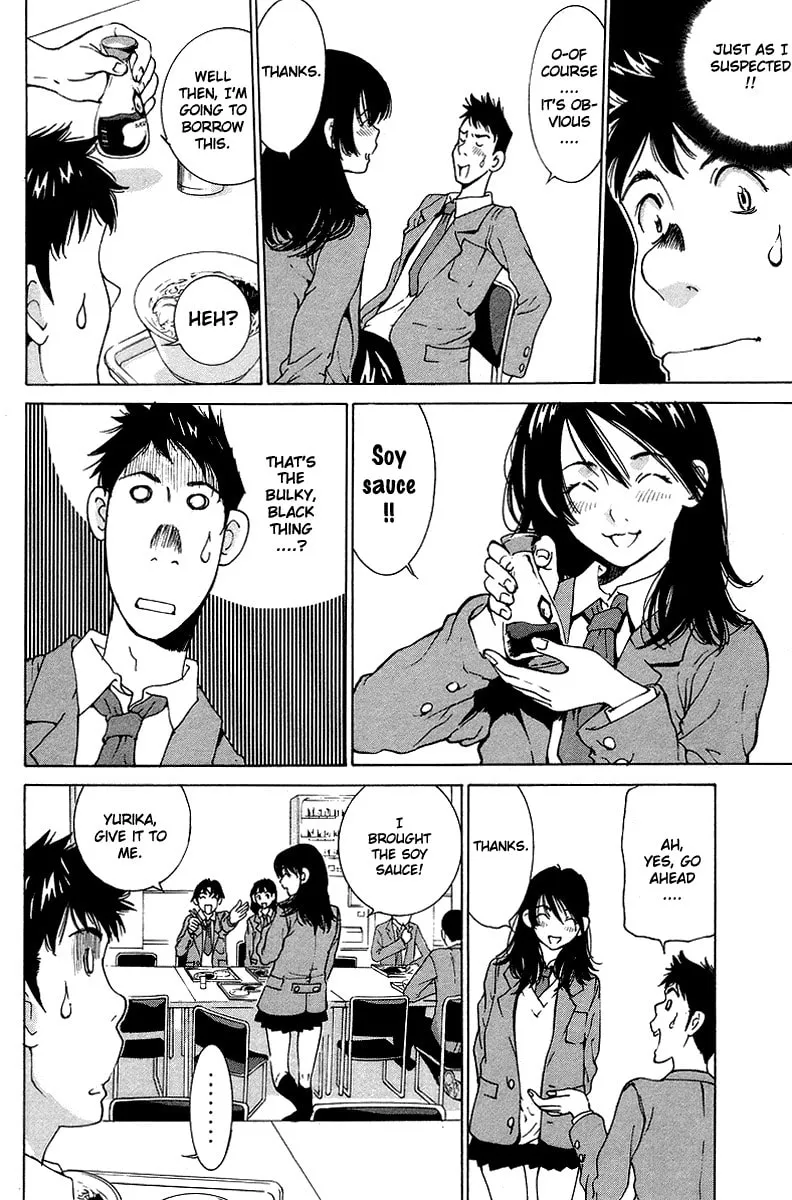 Read Gacha Gacha chapter 46 image 13 on Lezhin