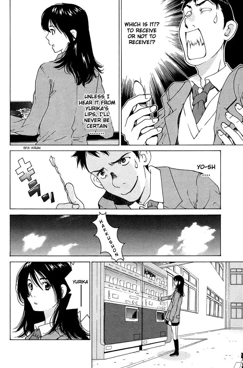 Read Gacha Gacha chapter 46 image 15 on Lezhin