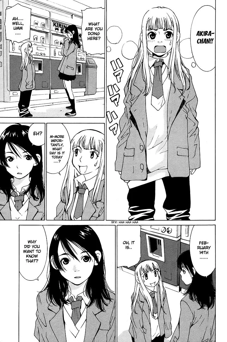 Read Gacha Gacha chapter 46 image 16 on Lezhin