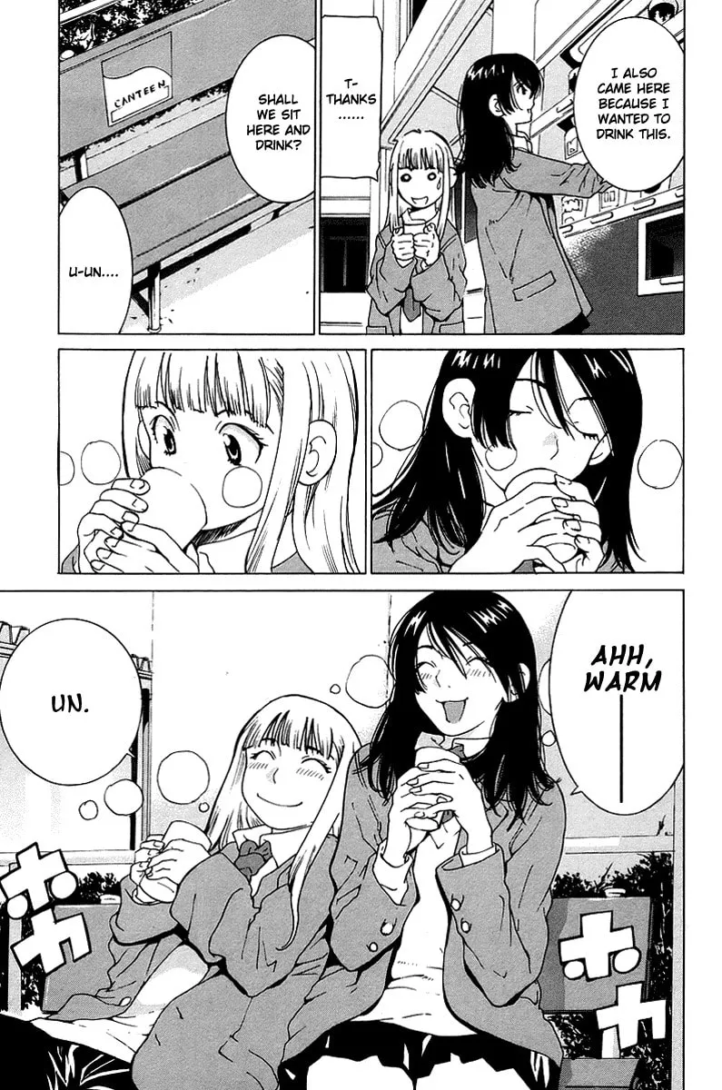 Read Gacha Gacha chapter 46 image 18 on Lezhin