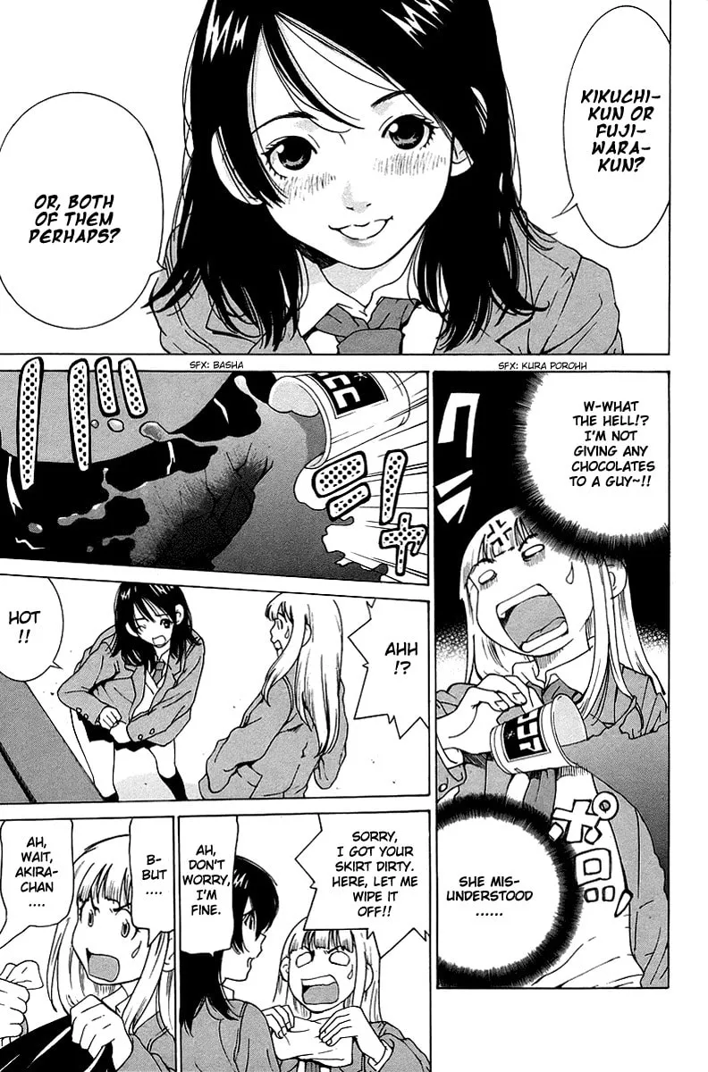 Read Gacha Gacha chapter 46 image 20 on Lezhin