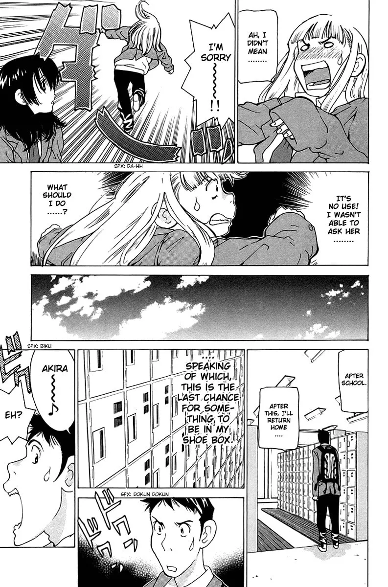 Read Gacha Gacha chapter 46 image 22 on Lezhin