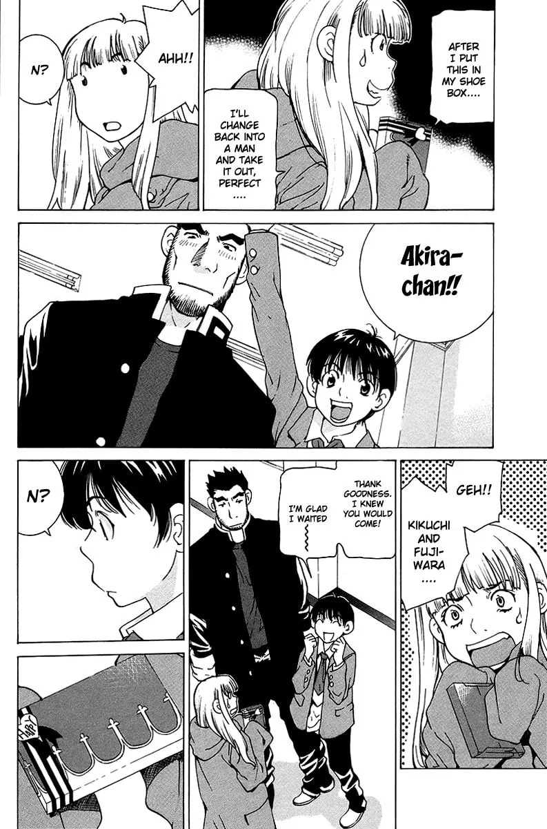 Read Gacha Gacha chapter 46 image 29 on Lezhin