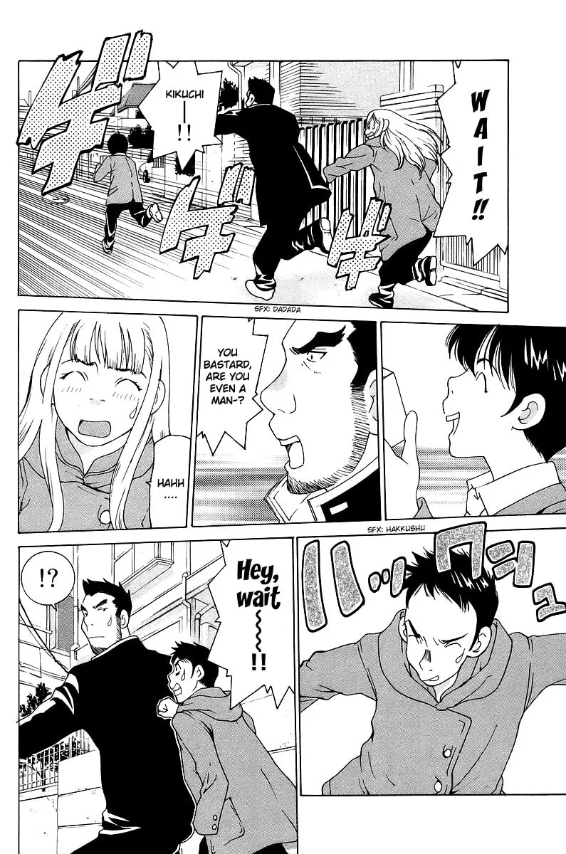 Read Gacha Gacha chapter 46 image 31 on Lezhin