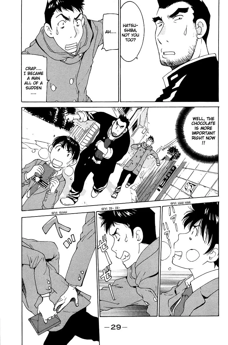 Read Gacha Gacha chapter 46 image 32 on Lezhin