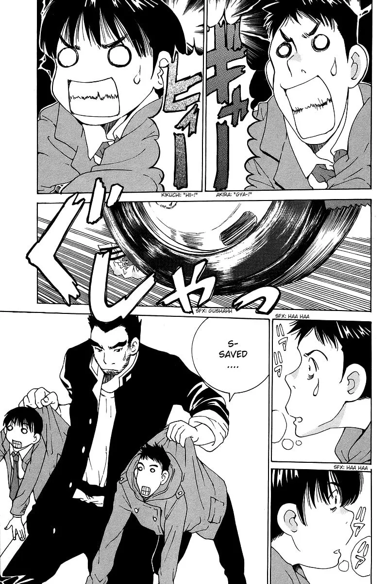 Read Gacha Gacha chapter 46 image 34 on Lezhin