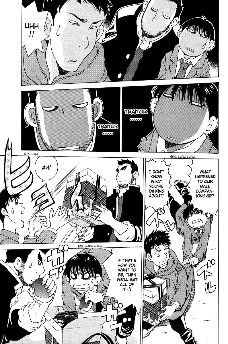 Read Gacha Gacha chapter 46 image 40 on Lezhin