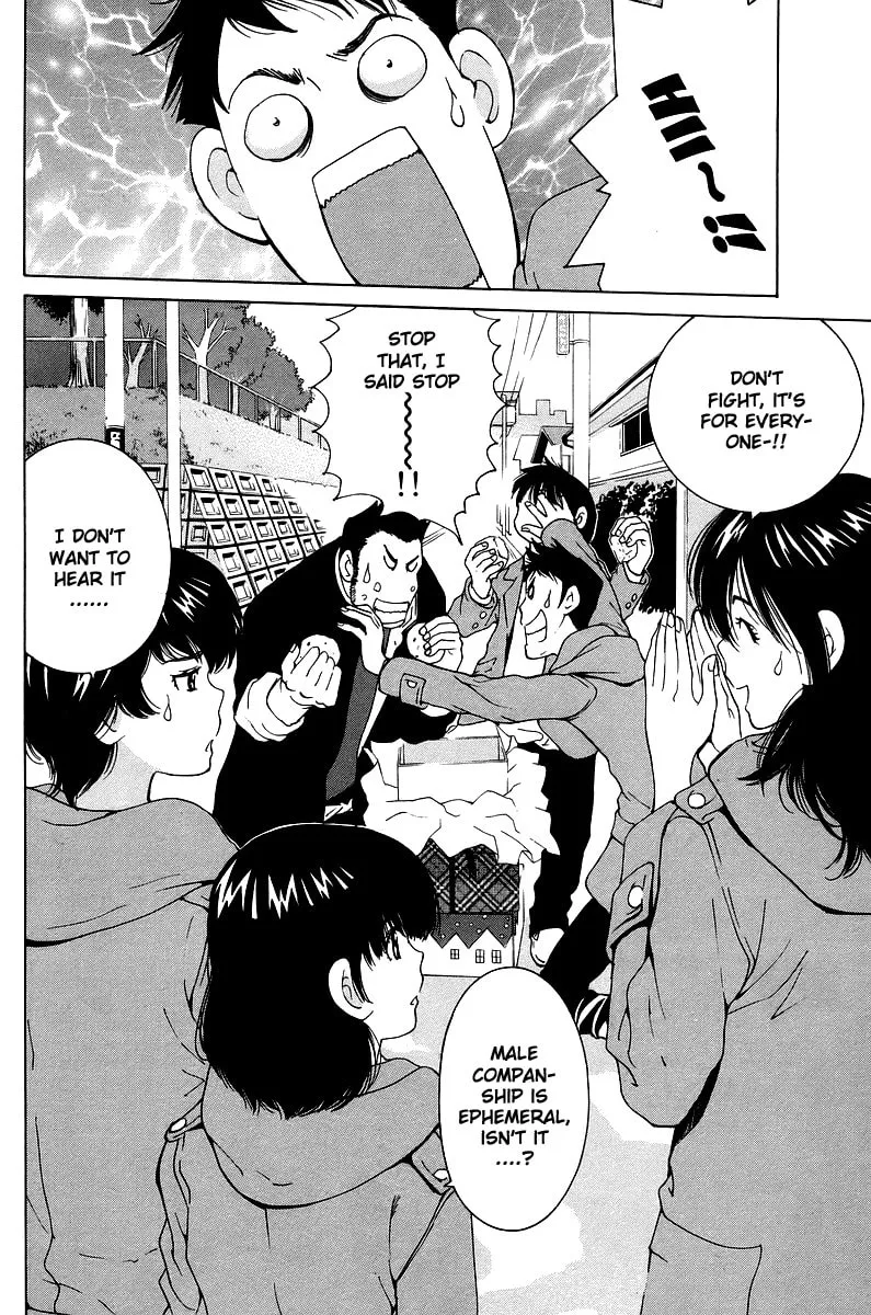 Read Gacha Gacha chapter 46 image 41 on Lezhin