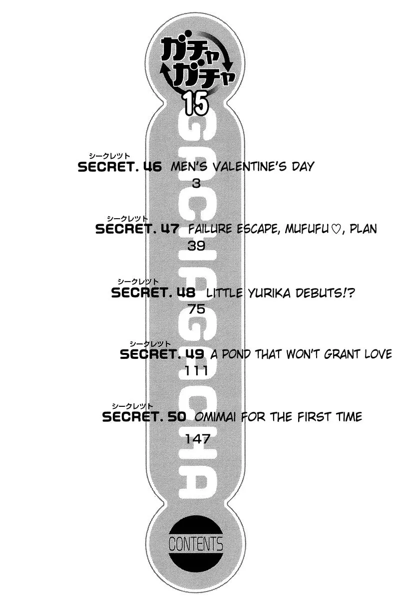 Read Gacha Gacha chapter 46 image 5 on Lezhin